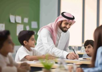 التعليم في قلب رؤية 2030.. تحوّلاً شاملاً في تحديث المناهج وتعزيز المهارات