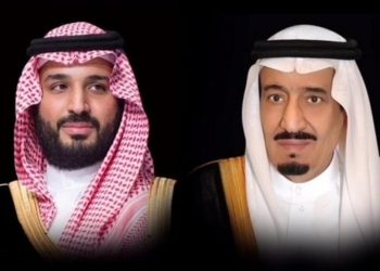 القيادة تهنئ رئيسة جمهورية مولدوفا بذكرى استقلال بلادها