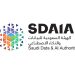 السعودية تؤكد ريادتها في حوكمة البيانات والذكاء الاصطناعي ضمن رؤية 2030