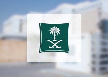 التجارة تشهر بـ6 متورطين في جريمة تستر تجاري بمنطقة القصيم.. ومصادرة أكثر من 239 مليون ريال