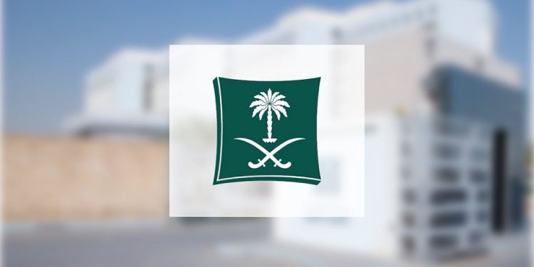 التجارة تشهر بـ6 متورطين في جريمة تستر تجاري بمنطقة القصيم.. ومصادرة أكثر من 239 مليون ريال