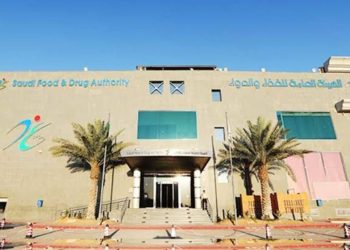 “الغذاء والدواء” توافق على أول دراسة سريرية لعلاج جيني مبتكر طُوّر محليًا لعلاج سرطان الدم