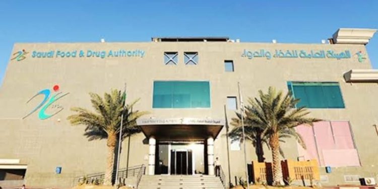 “الغذاء والدواء” توافق على أول دراسة سريرية لعلاج جيني مبتكر طُوّر محليًا لعلاج سرطان الدم