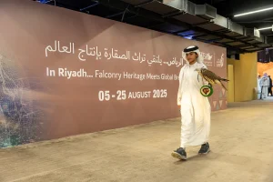 تفاعل السعودية - السعودية تستقطب أنظار العالم بمزاد الصقور الدولي 2025.. صفقات قياسية وحضور سياحي واسع