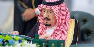 خادم الحرمين الشريفين يرأس جلسة ‎ مجلس الوزراء في جدة