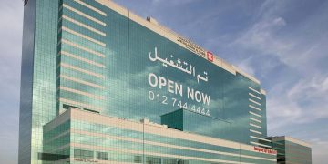 إنجاز طبي جديد في المملكة.. نجاح باهر لعملية دقيقة في مستشفى الدكتور سليمان الحبيب بجدة