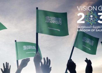 نجاحات ملموسة لرؤية 2030: كيف تحول الاقتصاد السعودي إلى قوة إقليمية وعالمية؟