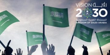 نجاحات ملموسة لرؤية 2030: كيف تحول الاقتصاد السعودي إلى قوة إقليمية وعالمية؟