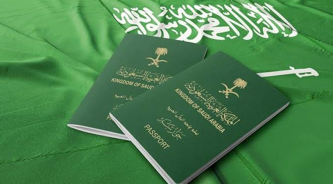 كيف تُبلغ عن فقدان الجواز السعودي بسهولة؟