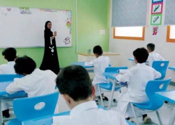 تعديلات جديدة في نظام الاختبارات النهائية لتحسين جودة التعليم وتخفيف ضغط الطلاب