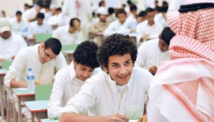 تفاعل السعودية - تعديلات جديدة في نظام الاختبارات النهائية لتحسين جودة التعليم وتخفيف ضغط الطلاب
