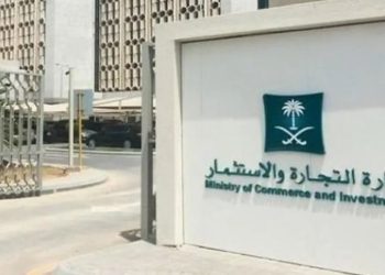 “التجارة” تكشف حملات صيانة مخفية لمعالجة عيوب مصنعية دون تسجيلها رسميًا