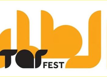 هيئة الموسيقى تطلق “مهرجان الطار” احتفاءً بالموروث الموسيقي السعودي