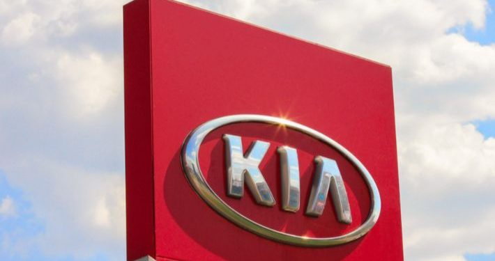 شركة كيا