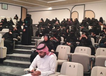 214 فتاة سعودية يتألقن في ختام برنامج تدريبي لصناعة السياحة بالأحساء