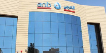 البنك العربي الوطني