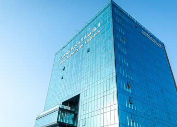 الهيئة العامة للإحصاء