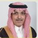 وزير المالية السعودي
