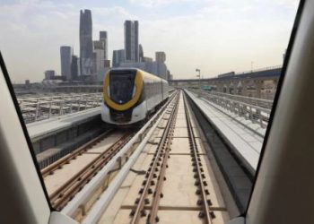 قطار الرياض