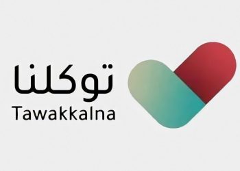 توكلنا يحقق قفزة نوعية بواجهة جديدة تخدم أكثر من 34 مليون مستخدم ويعزز ريادة المملكة الرقمية