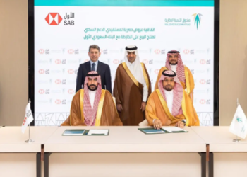 اتفاقية جديدة بين صندوق التنمية العقارية والبنك الأول بتمويل تنافسي لمستفيدي الوحدات تحت الإنشاء