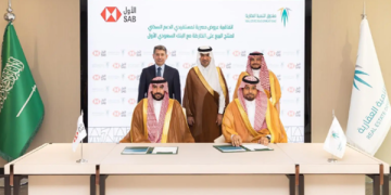 اتفاقية جديدة بين صندوق التنمية العقارية والبنك الأول بتمويل تنافسي لمستفيدي الوحدات تحت الإنشاء