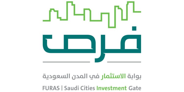بوابة فرص بالسعودية
