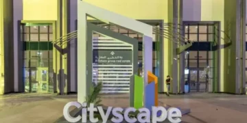 حصاد سيتي سكيب 2025