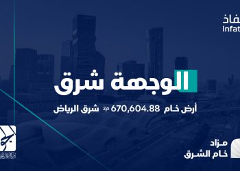 مزاد خام الشرق