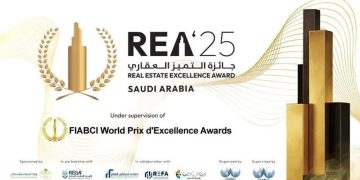 جائزة التميز العقاري 2025
