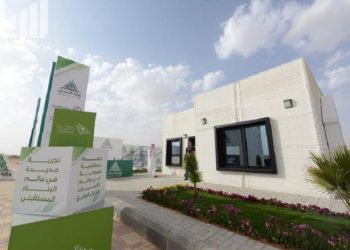 المنازل المطبوعة ثلاثيًا