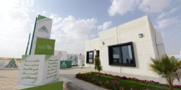 المنازل المطبوعة ثلاثيًا