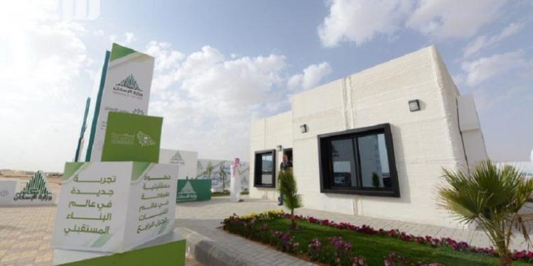 المنازل المطبوعة ثلاثيًا