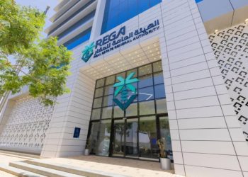 العقوبات المقررة لمخالفات الإيجار في الرياض وفق الأحكام النظامية الجديدة