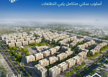 NHC تطلق وجهة الرشا في الدمام