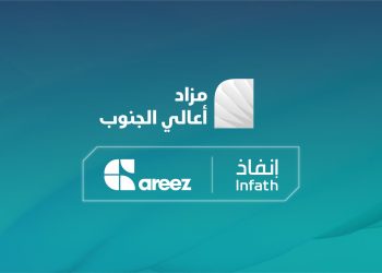 مزاد أعالي الجنوب