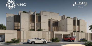 الحجز في مشروع وهج