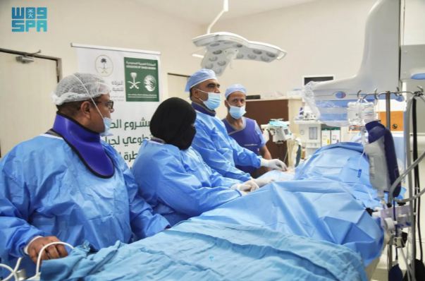 مركز الملك سلمان للإغاثة