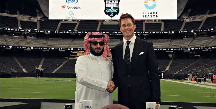 موسم الرياض 2026