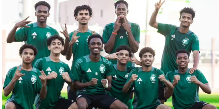 المنتخب السعودي تحت 17 عامًا