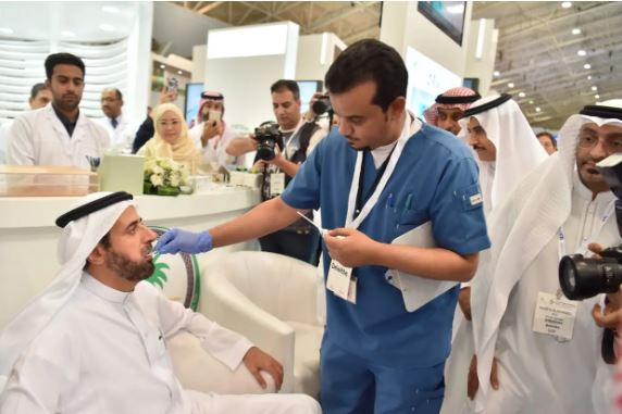 القطاع الصحي السعودي