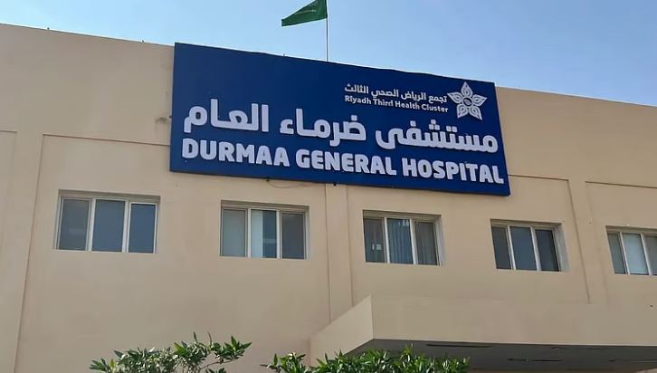 نجاح عملية دقيقة