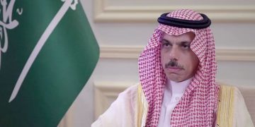 وزير الخارجية