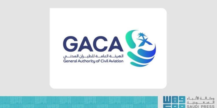 الرياض تحتضن مؤتمر “مسارات العالم 2026” بمشاركة قادة الطيران العالمي