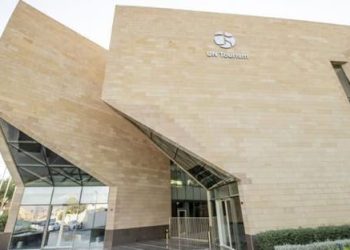 الرياض تحتضن أول مرصد لقانون السياحة في الشرق الأوسط