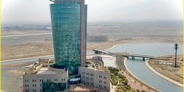 université de Jazane