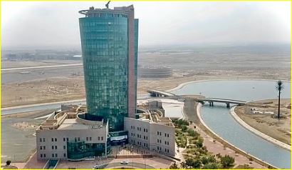 جامعة جازان