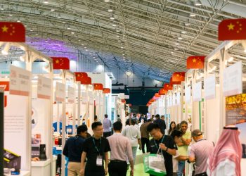 اختتام أعمال المنتدى العالمي للبنية التحتية 2025 في الرياض بمشاركة دولية واسعة