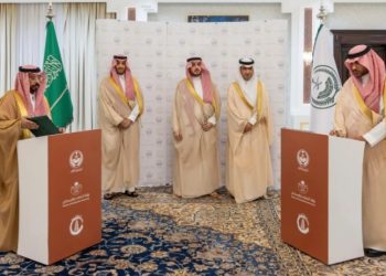 انطلاقة التسجيل العيني للعقار في الجوف برعاية أمير المنطقة