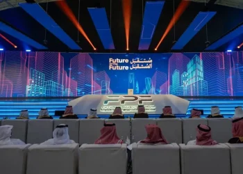 منتدى المشاريع المستقبلية السابع بالرياض يطلق منصات رقمية لدعم قطاع المقاولات
